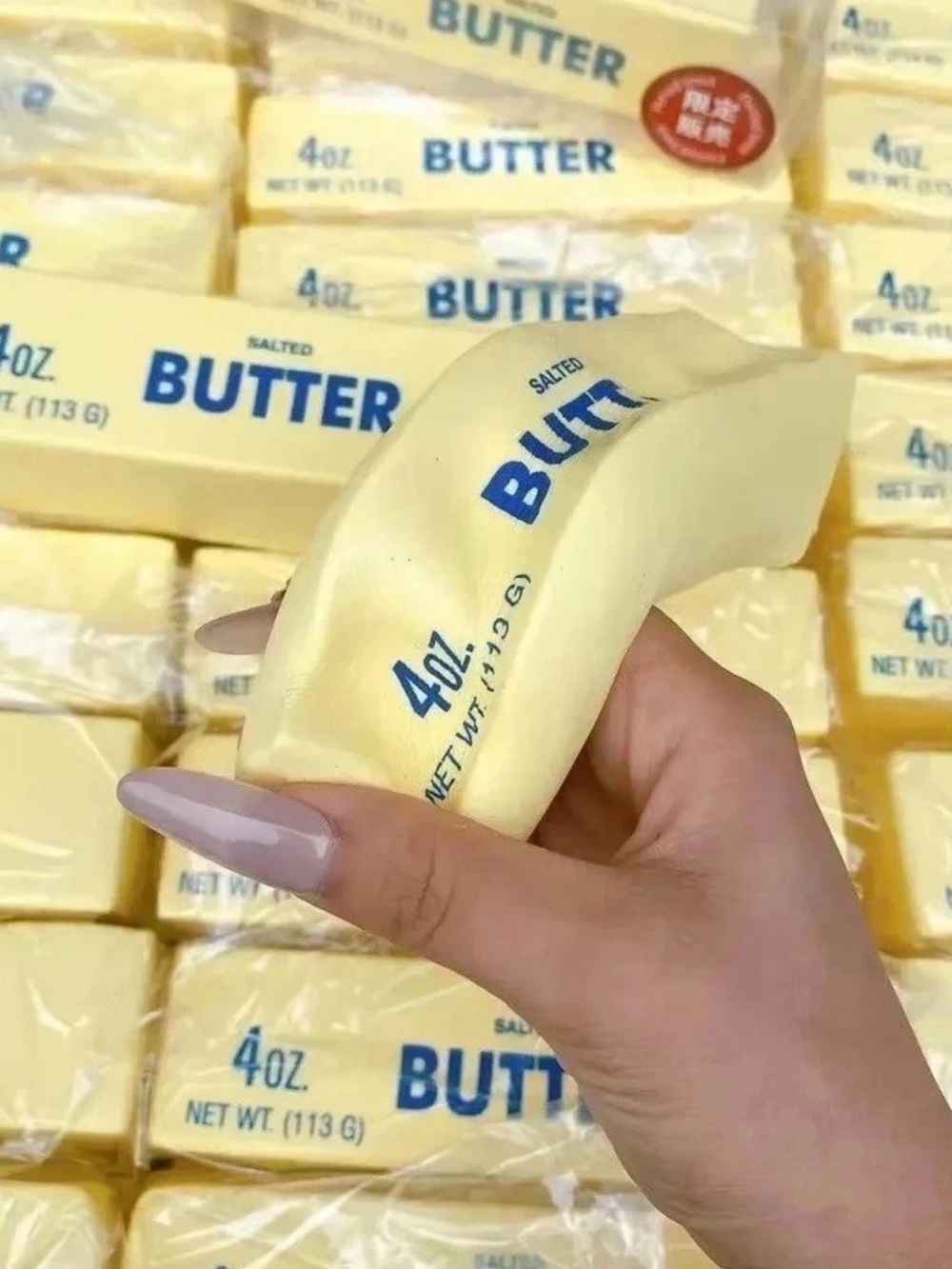 2 Pcs Salted Butter Squishy Toy Stress Relief Fake Food Prop 4oz Novelty Pack - Picture 2 of 11